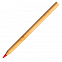 Шариковая ручка Chavez, красная с логотипом в Волгограде заказать по выгодной цене в кибермаркете AvroraStore