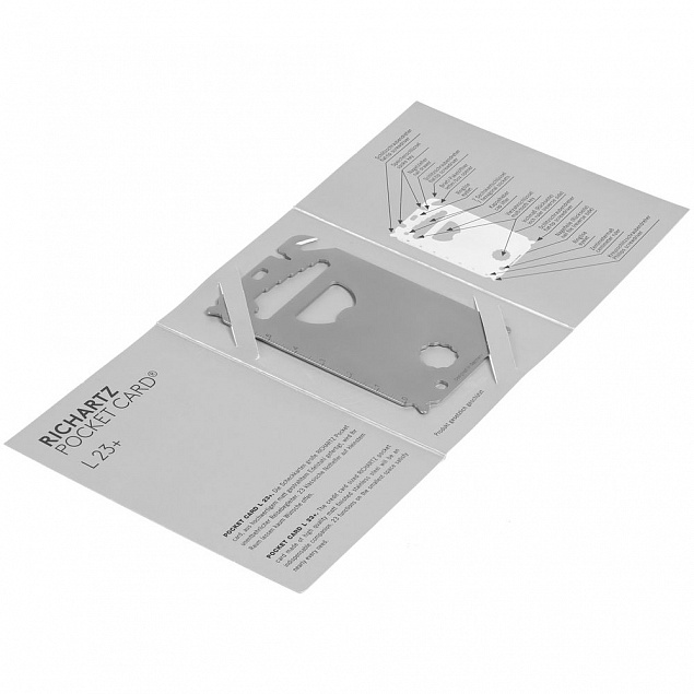 Мультиинструмент Pocket Card L 23+ с логотипом в Волгограде заказать по выгодной цене в кибермаркете AvroraStore
