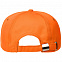 Бейсболка Canopy, оранжевая с белым кантом с логотипом в Волгограде заказать по выгодной цене в кибермаркете AvroraStore