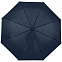 Зонт складной Monsoon, темно-синий с логотипом в Волгограде заказать по выгодной цене в кибермаркете AvroraStore