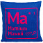 Чехол на подушку «Мамий» с логотипом в Волгограде заказать по выгодной цене в кибермаркете AvroraStore