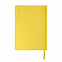 Ежедневник недатированный Bliss, А5,  желтый, белый блок, без обреза с логотипом в Волгограде заказать по выгодной цене в кибермаркете AvroraStore