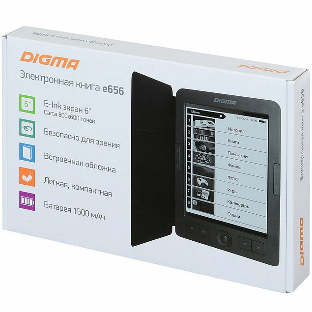 Электронная книга Digma E656, темно-серая с логотипом в Волгограде заказать по выгодной цене в кибермаркете AvroraStore