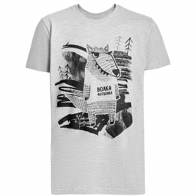 Футболка «Волка футболка», серый меланж с логотипом в Волгограде заказать по выгодной цене в кибермаркете AvroraStore