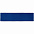 Лейбл тканевый Epsilon, XS, темно-синий с логотипом в Волгограде заказать по выгодной цене в кибермаркете AvroraStore