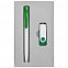 Набор Twist White, белый с зеленым, 16 Гб с логотипом в Волгограде заказать по выгодной цене в кибермаркете AvroraStore