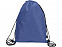 Рюкзак-мешок Reviver из нетканого переработанного материала RPET, синий с логотипом в Волгограде заказать по выгодной цене в кибермаркете AvroraStore