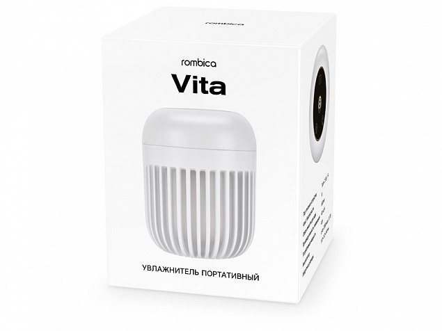 Увлажнитель воздуха Rombica Vita с логотипом в Волгограде заказать по выгодной цене в кибермаркете AvroraStore