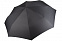 Зонт складной Unit Fiber, черный с логотипом в Волгограде заказать по выгодной цене в кибермаркете AvroraStore