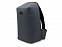 Антикаржный рюкзак Phantome Lite для ноутбка 15'' с логотипом в Волгограде заказать по выгодной цене в кибермаркете AvroraStore