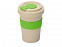 Стакан с пшеничным волокном с силиконовой манжетой и клапаном на крышке, зеленое яблоко с логотипом в Волгограде заказать по выгодной цене в кибермаркете AvroraStore