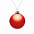 Елочный шар Finery Gloss, 8 см, глянцевый красный с логотипом в Волгограде заказать по выгодной цене в кибермаркете AvroraStore