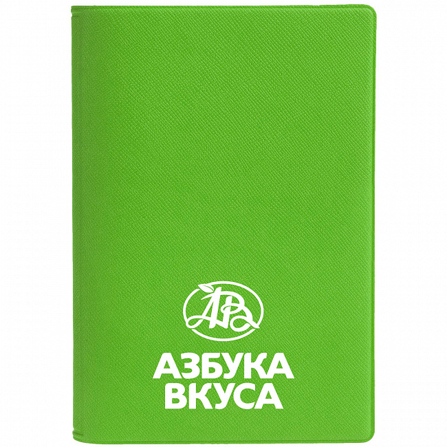 Обложки для документов с логотипом на заказ в Волгограде