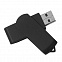 USB flash-карта SWING (16Гб) с логотипом в Волгограде заказать по выгодной цене в кибермаркете AvroraStore