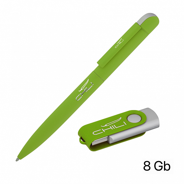 Набор ручка + флеш-карта 8 Гб в футляре, покрытие soft touch с логотипом в Волгограде заказать по выгодной цене в кибермаркете AvroraStore