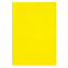 Ежедневник недатированный City Flax 145х205 мм, без календаря, желтый с логотипом в Волгограде заказать по выгодной цене в кибермаркете AvroraStore