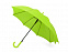 Зонт-трость «Edison» детский с логотипом в Волгограде заказать по выгодной цене в кибермаркете AvroraStore