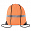 Рюкзак светоотражающий с логотипом в Волгограде заказать по выгодной цене в кибермаркете AvroraStore