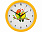 Часы настенные разборные Idea с логотипом в Волгограде заказать по выгодной цене в кибермаркете AvroraStore