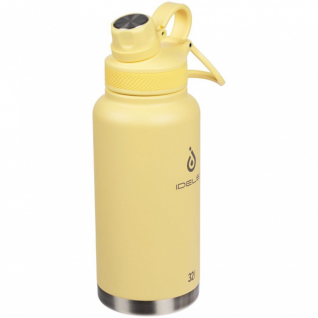 Термобутылка Fujisan XL, желтая с логотипом в Волгограде заказать по выгодной цене в кибермаркете AvroraStore