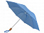 Зонт складной «Oho» с логотипом в Волгограде заказать по выгодной цене в кибермаркете AvroraStore