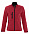 Куртка женская на молнии ROXY 340 красная с логотипом в Волгограде заказать по выгодной цене в кибермаркете AvroraStore