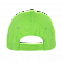 Бейсболка детская 10JU Ярко-зелёный с логотипом в Волгограде заказать по выгодной цене в кибермаркете AvroraStore
