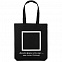 Холщовая сумка «Казимир», черная с логотипом в Волгограде заказать по выгодной цене в кибермаркете AvroraStore