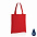 Сумка для покупок Impact из переработанного хлопка AWARE™, 145 г с логотипом в Волгограде заказать по выгодной цене в кибермаркете AvroraStore