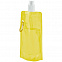 Складная бутылка HandHeld, желтая с логотипом в Волгограде заказать по выгодной цене в кибермаркете AvroraStore