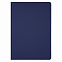 Ежедневник Portobello Trend, Moon river, недатированный, синий с логотипом в Волгограде заказать по выгодной цене в кибермаркете AvroraStore