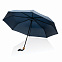 Компактный зонт Impact из RPET AWARE™ с бамбуковой ручкой, 20.5" с логотипом в Волгограде заказать по выгодной цене в кибермаркете AvroraStore