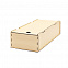Подарочная коробка ламинированная из HDF 31,5*16,5*9,5 см с логотипом в Волгограде заказать по выгодной цене в кибермаркете AvroraStore