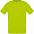 Футболка унисекс Sporty 140, зеленый неон с логотипом в Волгограде заказать по выгодной цене в кибермаркете AvroraStore