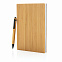 Набор из блокнота и ручки Bamboo, А5 с логотипом в Волгограде заказать по выгодной цене в кибермаркете AvroraStore