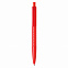Ручка X3 с логотипом в Волгограде заказать по выгодной цене в кибермаркете AvroraStore
