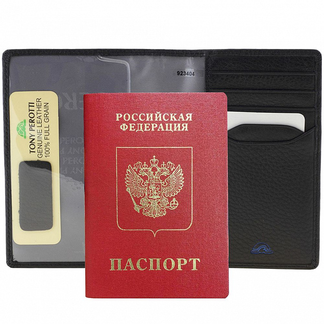 Обложка для паспорта Classe, черная с логотипом в Волгограде заказать по выгодной цене в кибермаркете AvroraStore