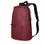 Лёгкий меланжевый рюкзак BASIC с логотипом в Волгограде заказать по выгодной цене в кибермаркете AvroraStore