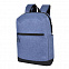 Рюкзак Boom, синий/чёрный, 43 x 30 x 13 см, 100% полиэстер  с логотипом в Волгограде заказать по выгодной цене в кибермаркете AvroraStore