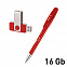 Набор ручка + флеш-карта 16Гб в футляре с логотипом в Волгограде заказать по выгодной цене в кибермаркете AvroraStore