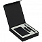 Набор Suite, малый, черный с логотипом в Волгограде заказать по выгодной цене в кибермаркете AvroraStore