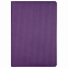 Ежедневник Portobello Trend, Rain, недатированный, фиолетовый с логотипом в Волгограде заказать по выгодной цене в кибермаркете AvroraStore