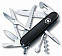 Офицерский нож Huntsman 91, черный с логотипом в Волгограде заказать по выгодной цене в кибермаркете AvroraStore