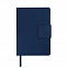 Ежедневник недатированный Stevie, А5,  синий, кремовый блок, без обреза с логотипом в Волгограде заказать по выгодной цене в кибермаркете AvroraStore