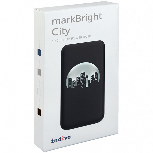Аккумулятор с подсветкой markBright City, 10000 мАч, серый с логотипом в Волгограде заказать по выгодной цене в кибермаркете AvroraStore