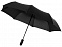Зонт складной Traveler с логотипом в Волгограде заказать по выгодной цене в кибермаркете AvroraStore