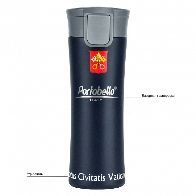 Термокружка вакуумная герметичная, Baleo, 450 ml, матовое покрытие, синяя с логотипом в Волгограде заказать по выгодной цене в кибермаркете AvroraStore