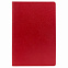 Ежедневник Portobello Trend Lite, Shalimar, недатир. 224 стр., красный с логотипом в Волгограде заказать по выгодной цене в кибермаркете AvroraStore