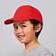 Бейсболка детская SUNNY KIDS, 5 клиньев, застежка на липучке с логотипом в Волгограде заказать по выгодной цене в кибермаркете AvroraStore