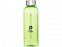 Бутылка для воды «Bodhi», 500 мл с логотипом в Волгограде заказать по выгодной цене в кибермаркете AvroraStore